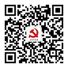 集團(tuán)微信公眾號