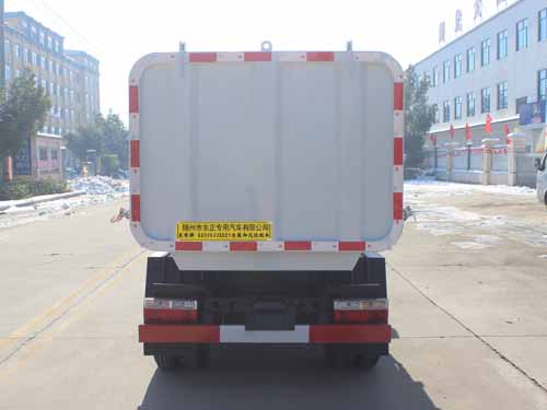 國六SZD5035ZZZ6自裝卸式垃圾車