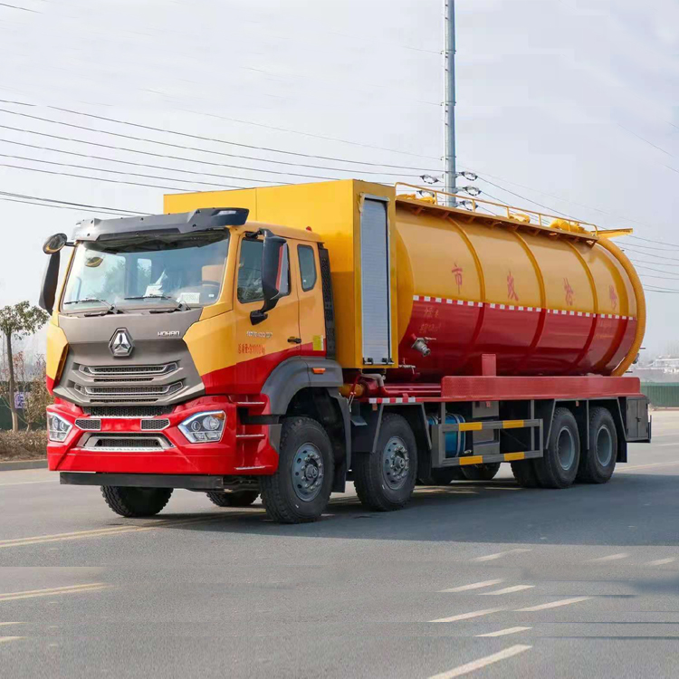 重汽豪沃清洗吸污車