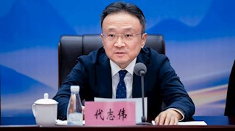 下定決心，走出瀘州發(fā)展 ——興瀘集團(tuán)召開(kāi)2024年度總結(jié)表彰會(huì)
