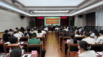 與壓力共處 與情緒共舞 興瀘投資集團(tuán)工會(huì)舉辦職工心理健康專(zhuān)題講座