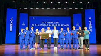 走出企業(yè)，興瀘投資集團(tuán)“安全生產(chǎn)月”系列活動(dòng)唱響興瀘聲音